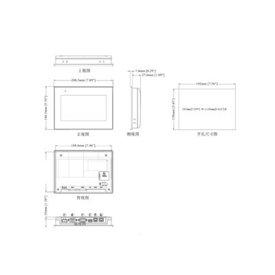 FOB Verzendingstermijn 100% Pakket 7' WVA LED HMI Quad-core RISC CPU cMT3075XH2 voor WEINVIEW