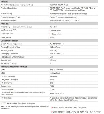 ET 200S 24-48V DC 24-230V AC PM-E-kernmodules met diagnostische apparatuur en zekerheid 6ES7138-4CB11-0AB0