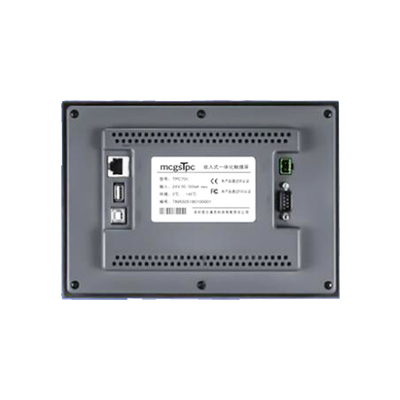 Andere communicatie-interface 12.1 inch Cortex-A53 4 cores TPC1271Gn MCGS HMI scherm