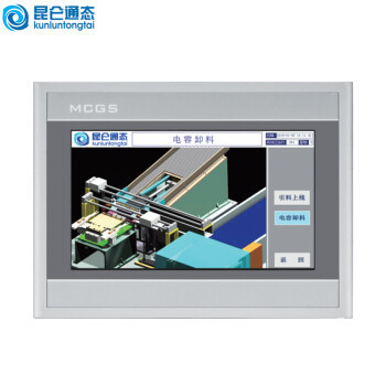 7-inch Embedded Touch Screen HMI MCGS met 1 Network Port 512M Memory en 4G Storage