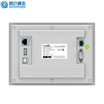 7-inch Embedded Touch Screen HMI MCGS met 1 Network Port 512M Memory en 4G Storage