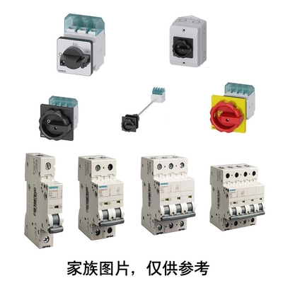 5SU9 1 N C20 6KA 30MA RCBO AC Miniatuur Residuele Stroom Circuit Breaker 5SU93561KK20 SIEMENS